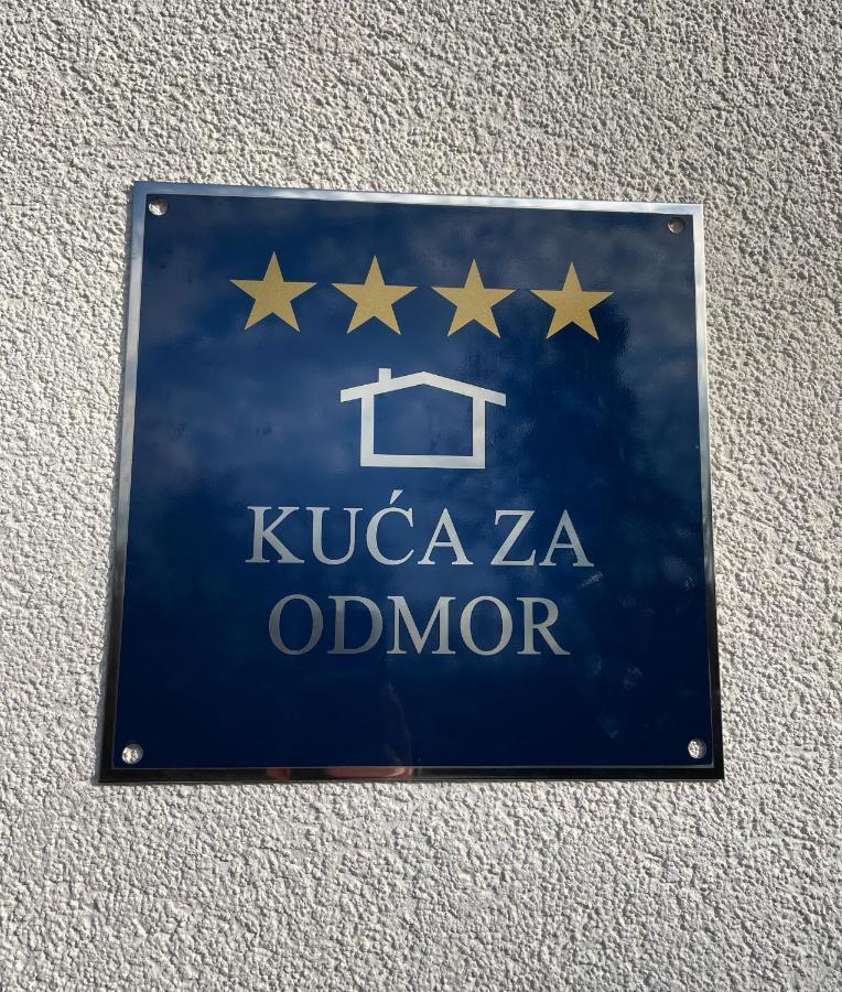 Das Klet Dugo Selo Εξωτερικό φωτογραφία